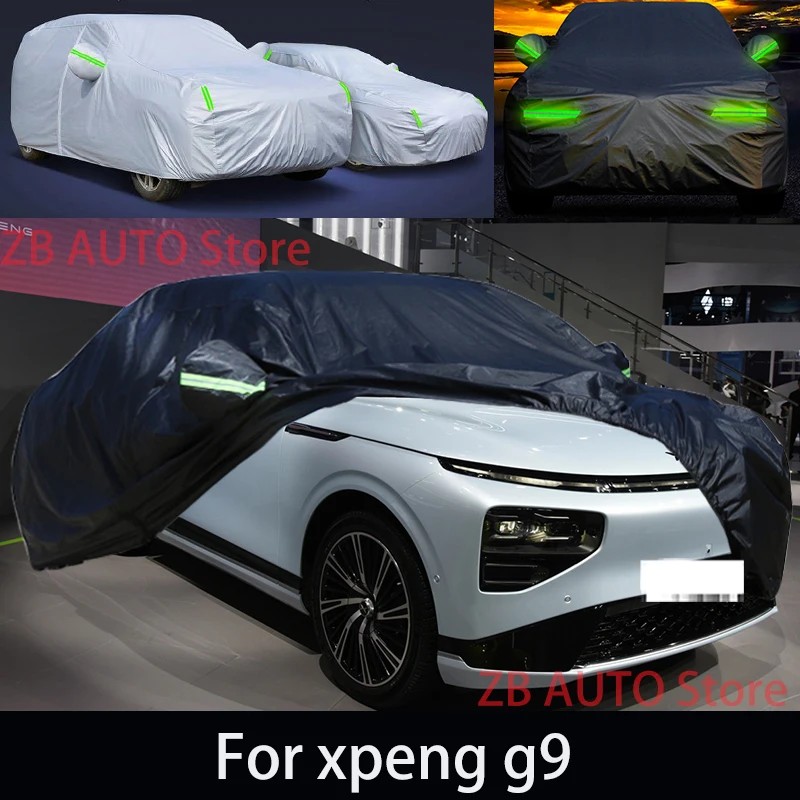 Xpeng g9 ߿ ȣ ü ڵ Ŀ  Ŀ    ܺ ڵ ׼